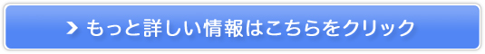 CɂȂ鍕ݑ΍̃{fB[\[v@NAlIp[̔TCg